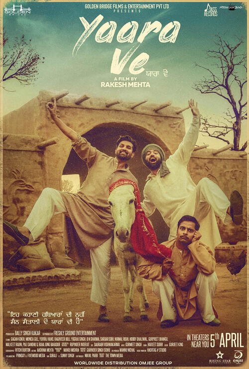 Yaara Ve 2019 Movie Tickets Showtimes Near You Fandango